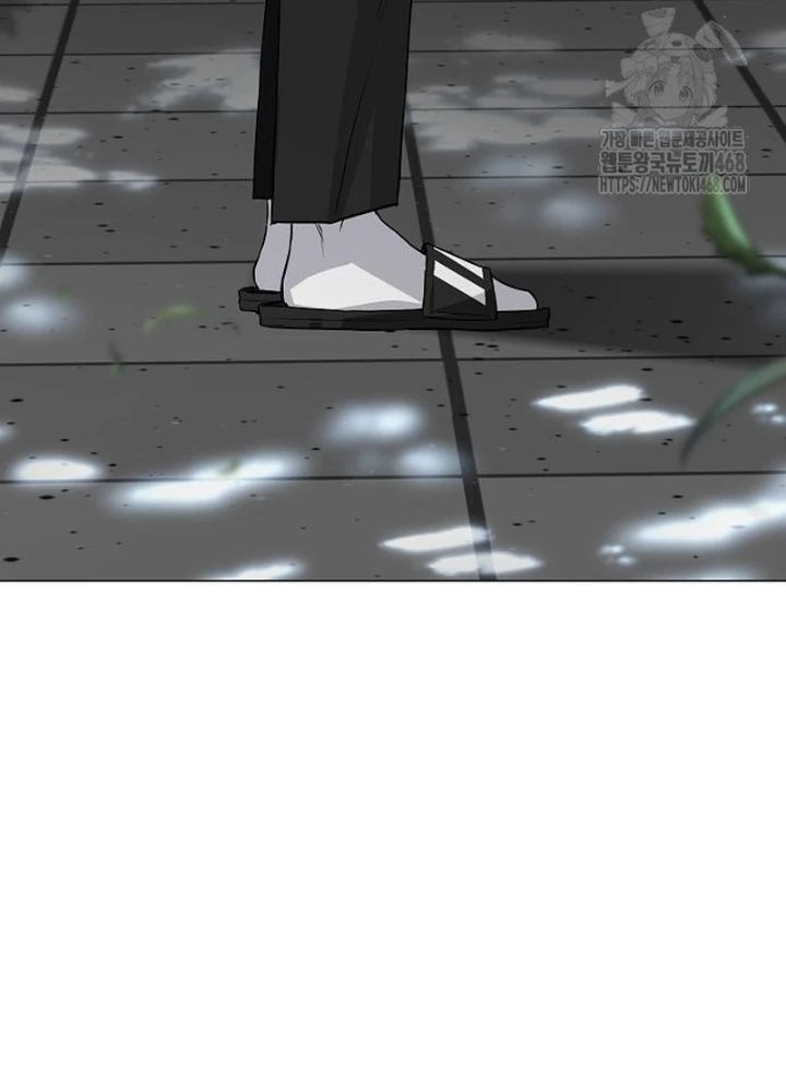 Kiếm vương Chapter 62 - 209