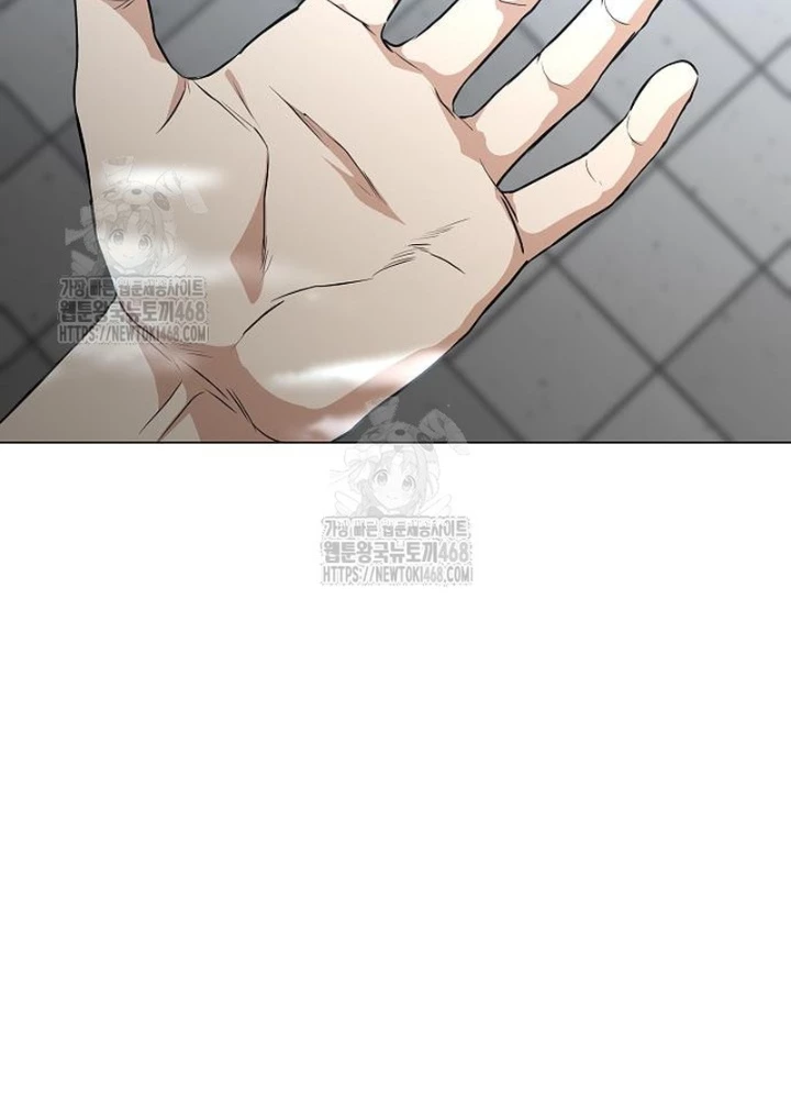 Kiếm vương Chapter 62 - 211