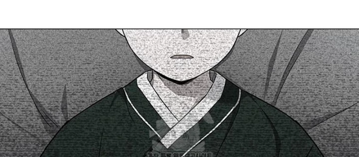 Kiếm vương Chapter 62 - 212