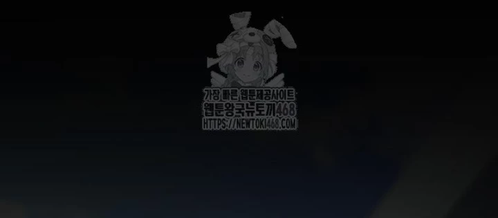Kiếm vương Chapter 62 - 214