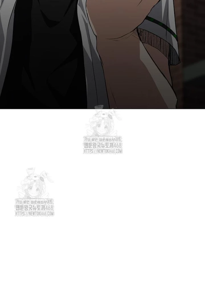 Kiếm vương Chapter 62 - 217
