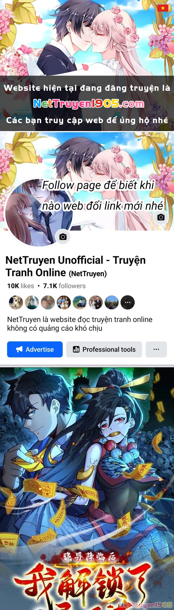 Sau khi quỷ dị giáng lâm, ta mở khóa tháp thông thiên Chapter 15 - 1