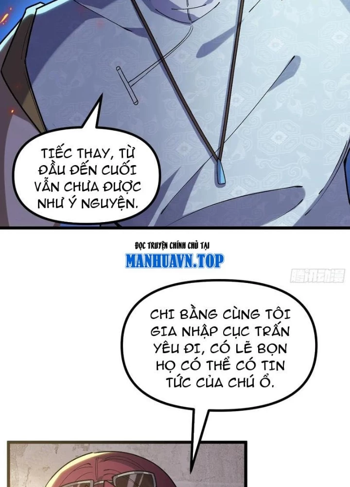 Sau khi quỷ dị giáng lâm, ta mở khóa tháp thông thiên Chapter 15 - 79
