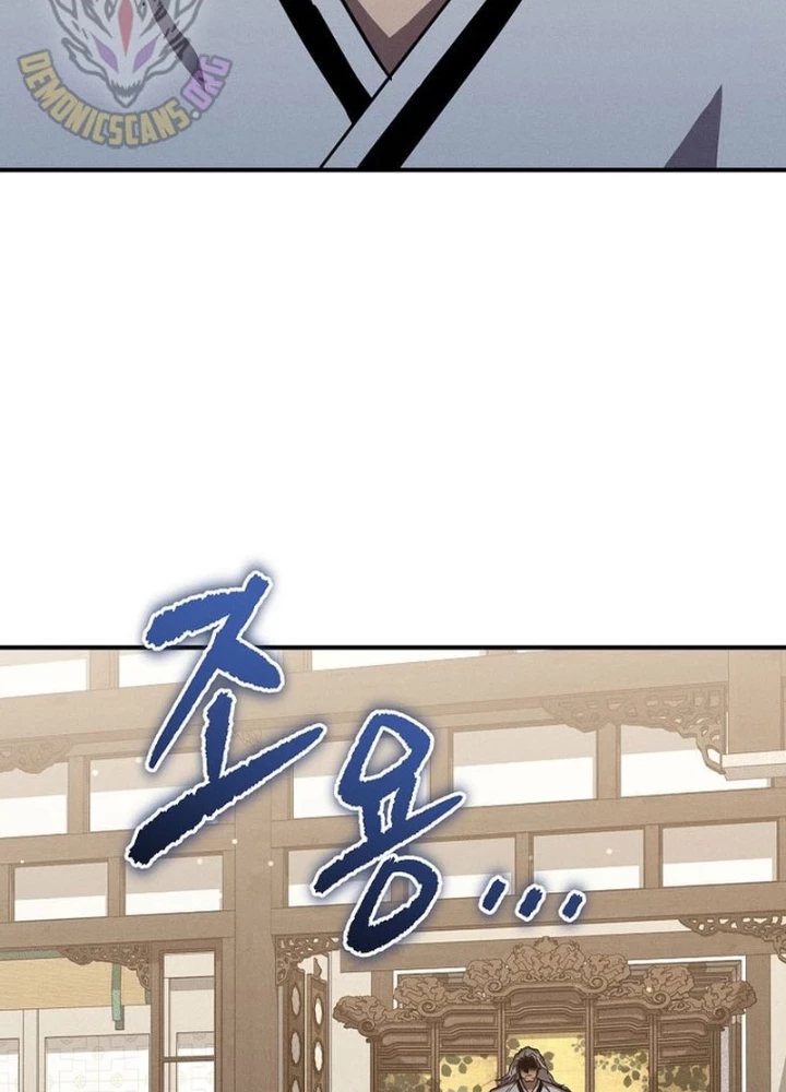 Tôi Trở Thành Người Kế Vị Chiến Thần Chapter 36 - 5