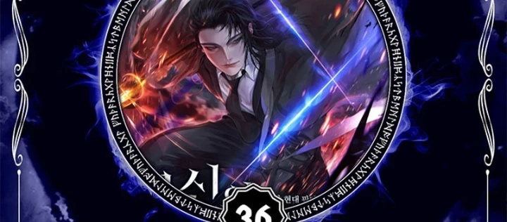 Tôi Trở Thành Người Kế Vị Chiến Thần Chapter 36 - 8