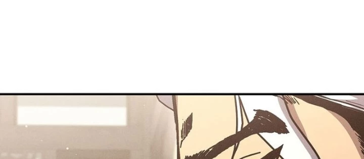 Tôi Trở Thành Người Kế Vị Chiến Thần Chapter 36 - 14