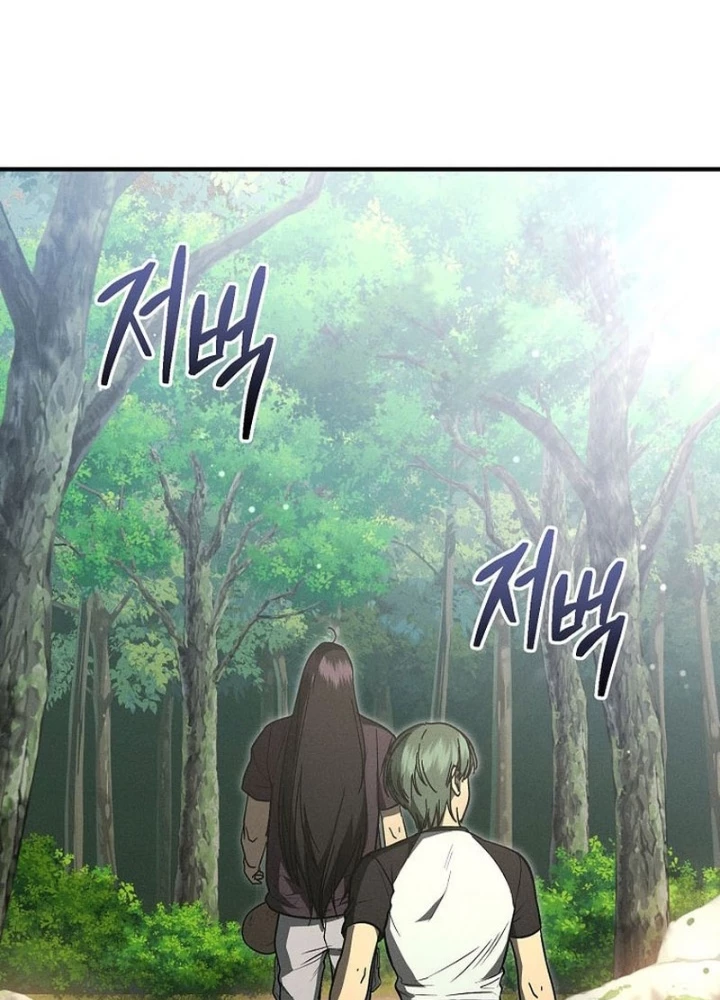 Tôi Trở Thành Người Kế Vị Chiến Thần Chapter 36 - 119