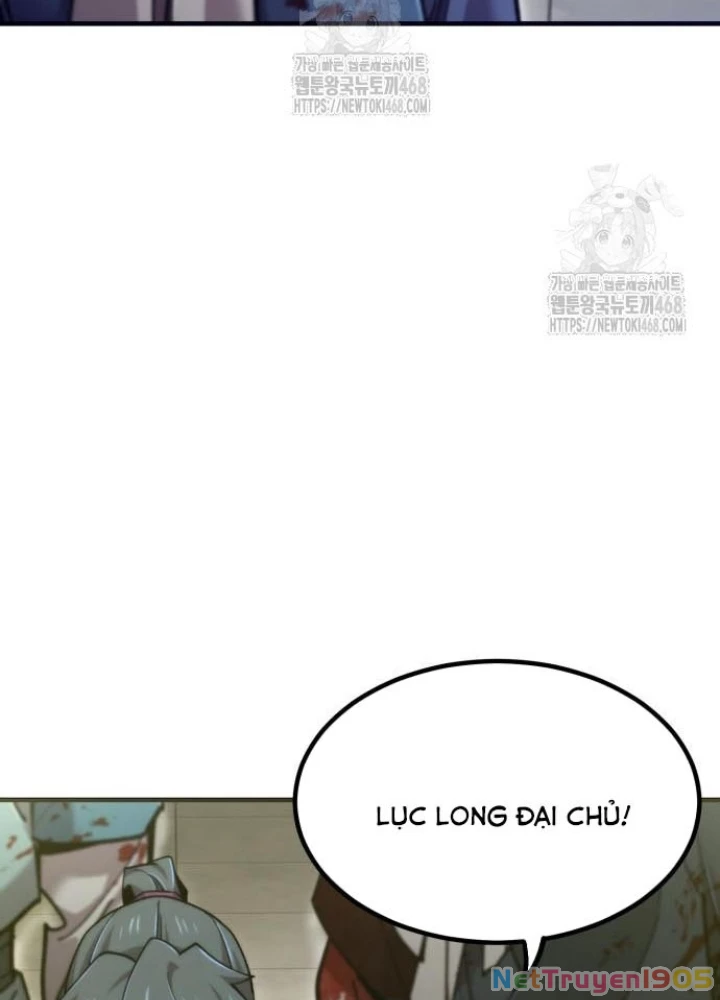 Sư Tôn Của Ta Luôn Dõi Theo Chapter 55 - 55