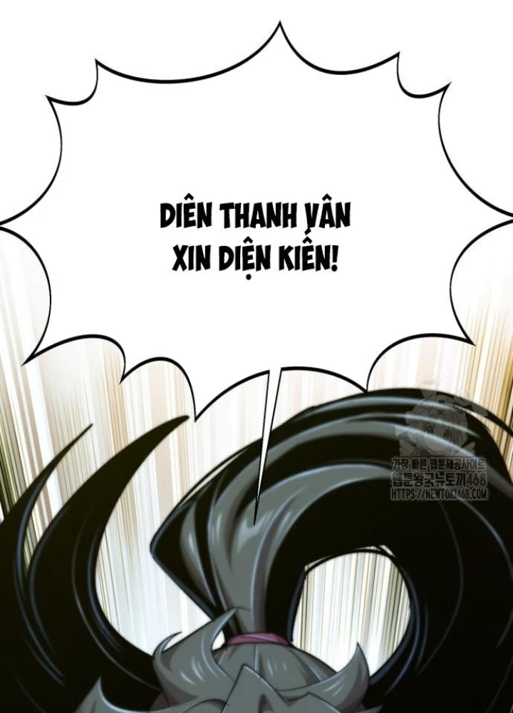 Sư Tôn Của Ta Luôn Dõi Theo Chapter 55 - 105