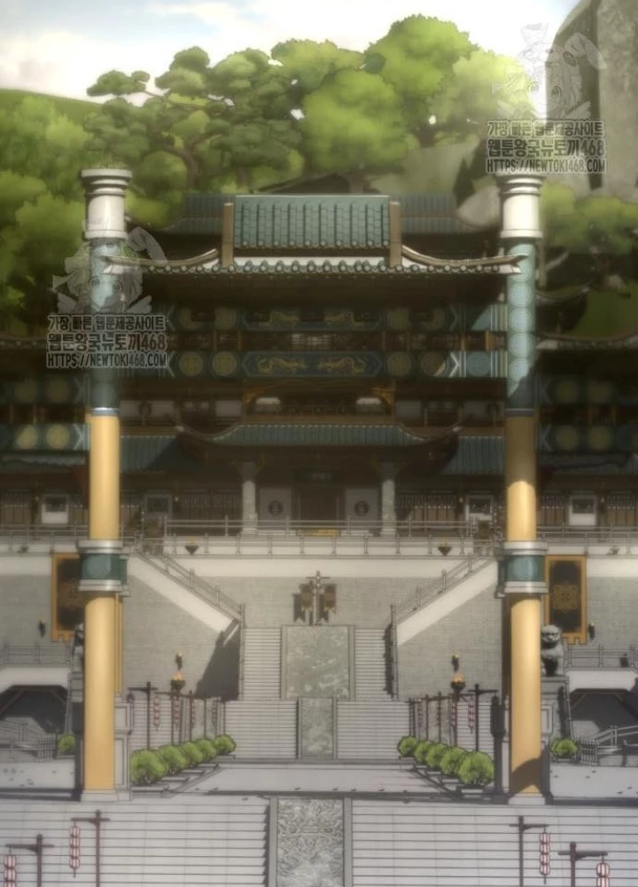Sư Tôn Của Ta Luôn Dõi Theo Chapter 55 - 111