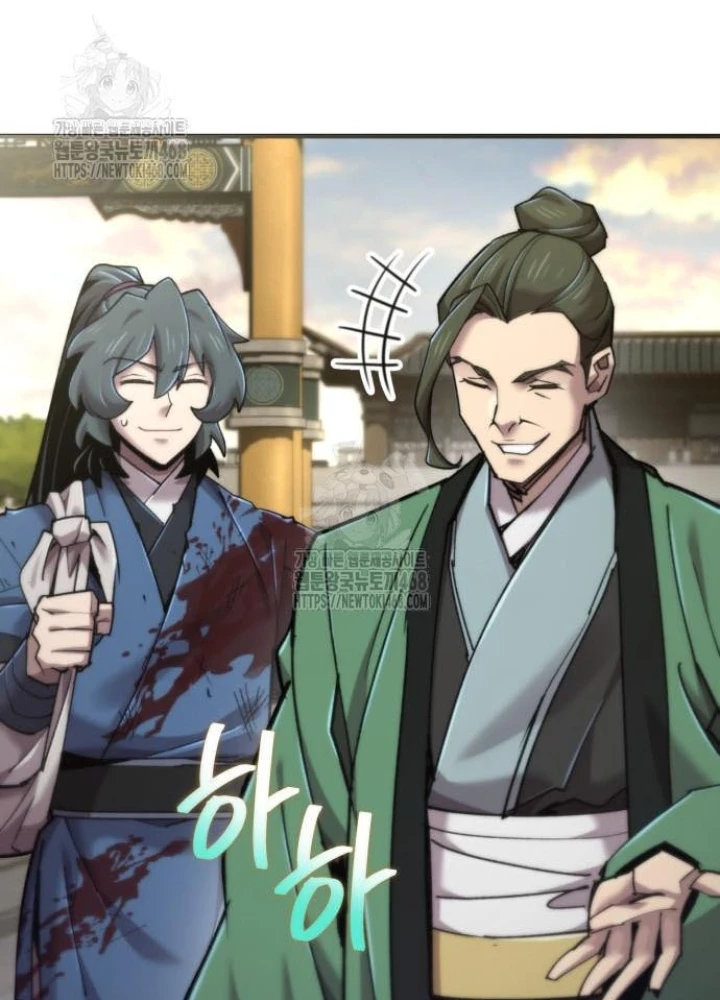Sư Tôn Của Ta Luôn Dõi Theo Chapter 55 - 117