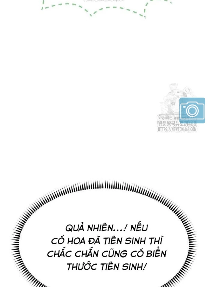 Sư Tôn Của Ta Luôn Dõi Theo Chapter 55 - 233