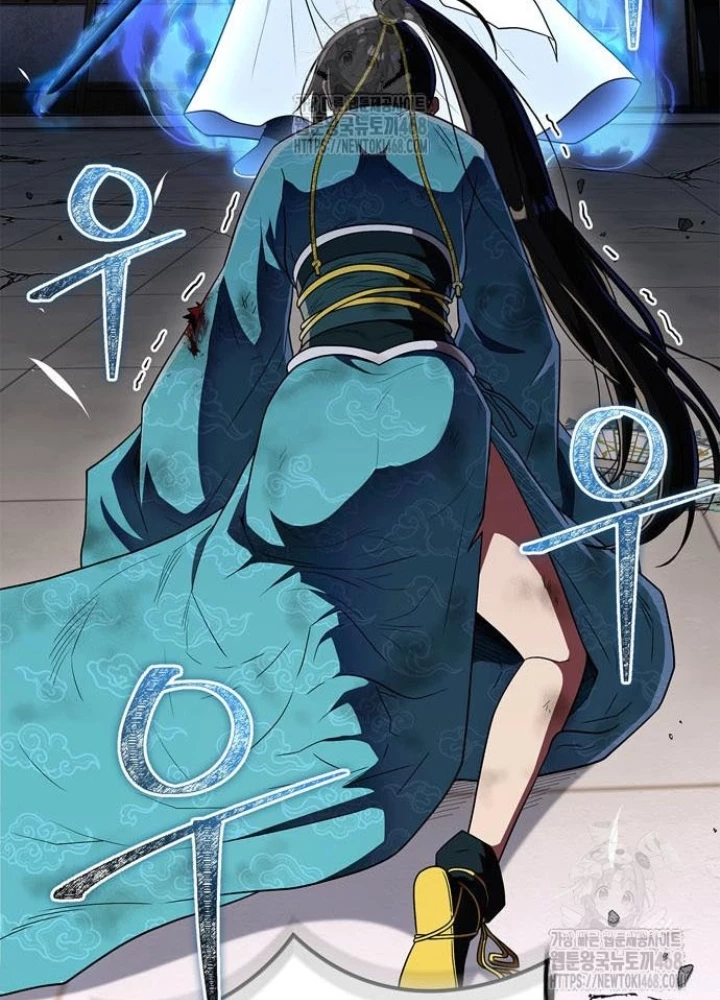 Huấn Luyện Viên Murim Thiên Tài Chapter 76 - 19