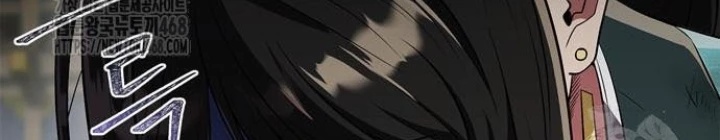 Huấn Luyện Viên Murim Thiên Tài Chapter 76 - 38