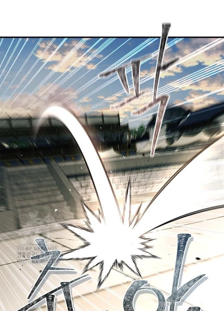 Huấn Luyện Viên Murim Thiên Tài Chapter 76 - 61