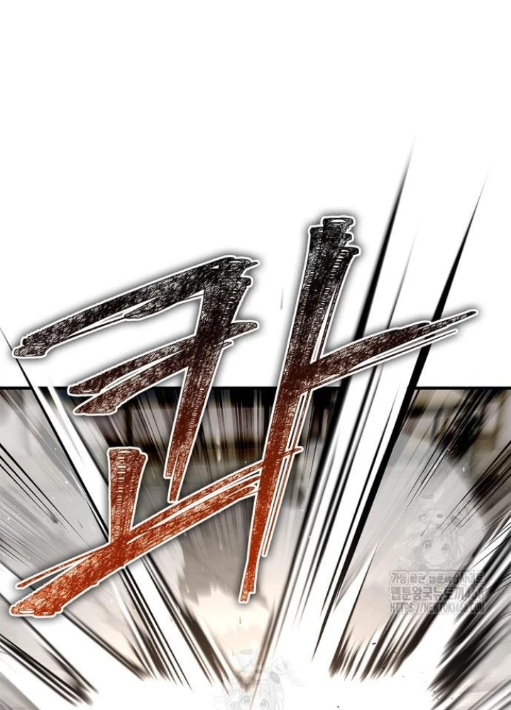 Huấn Luyện Viên Murim Thiên Tài Chapter 76 - 79