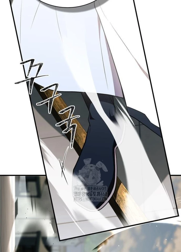 Huấn Luyện Viên Murim Thiên Tài Chapter 76 - 97