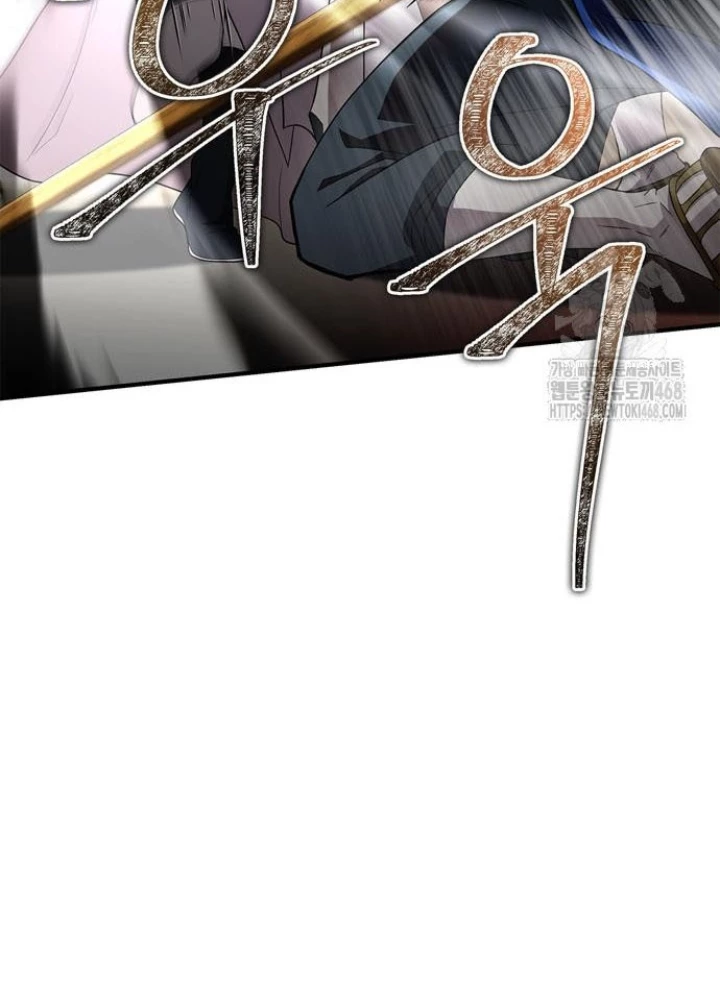 Huấn Luyện Viên Murim Thiên Tài Chapter 76 - 115