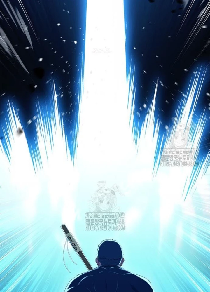 Huấn Luyện Viên Murim Thiên Tài Chapter 76 - 127