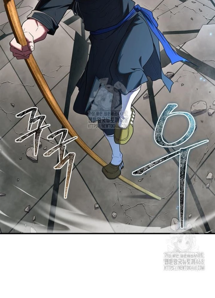 Huấn Luyện Viên Murim Thiên Tài Chapter 76 - 143