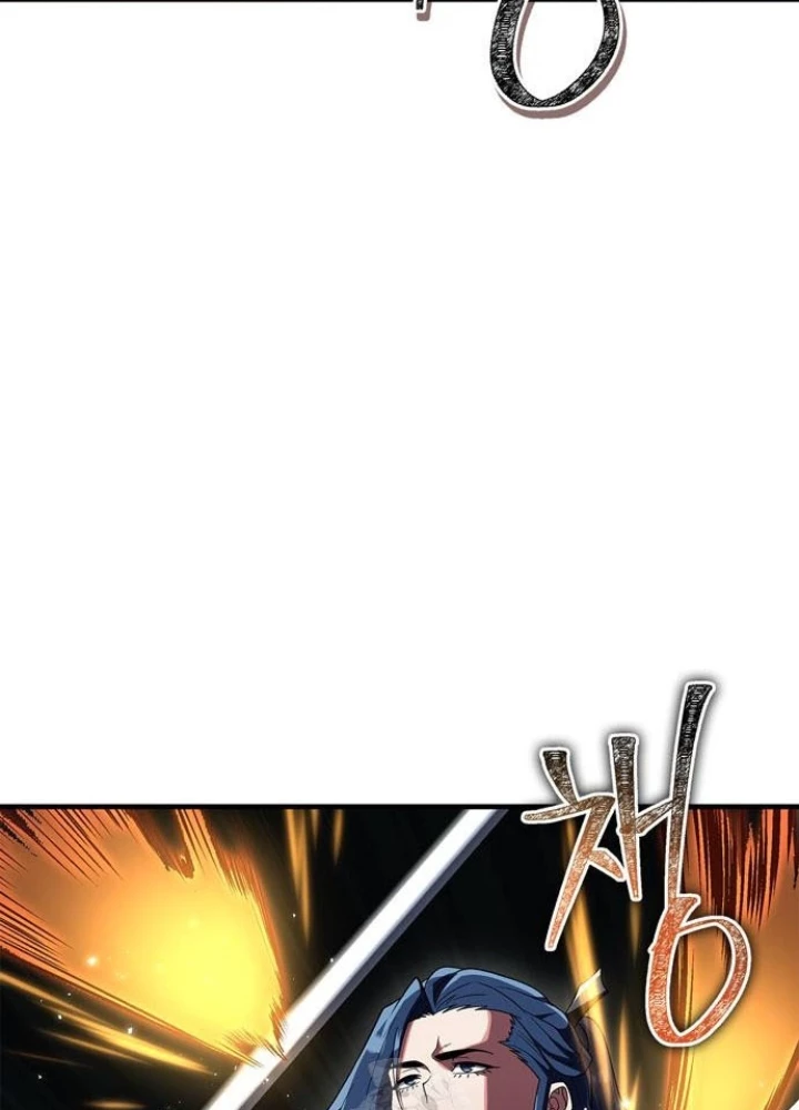 Huấn Luyện Viên Murim Thiên Tài Chapter 76 - 151