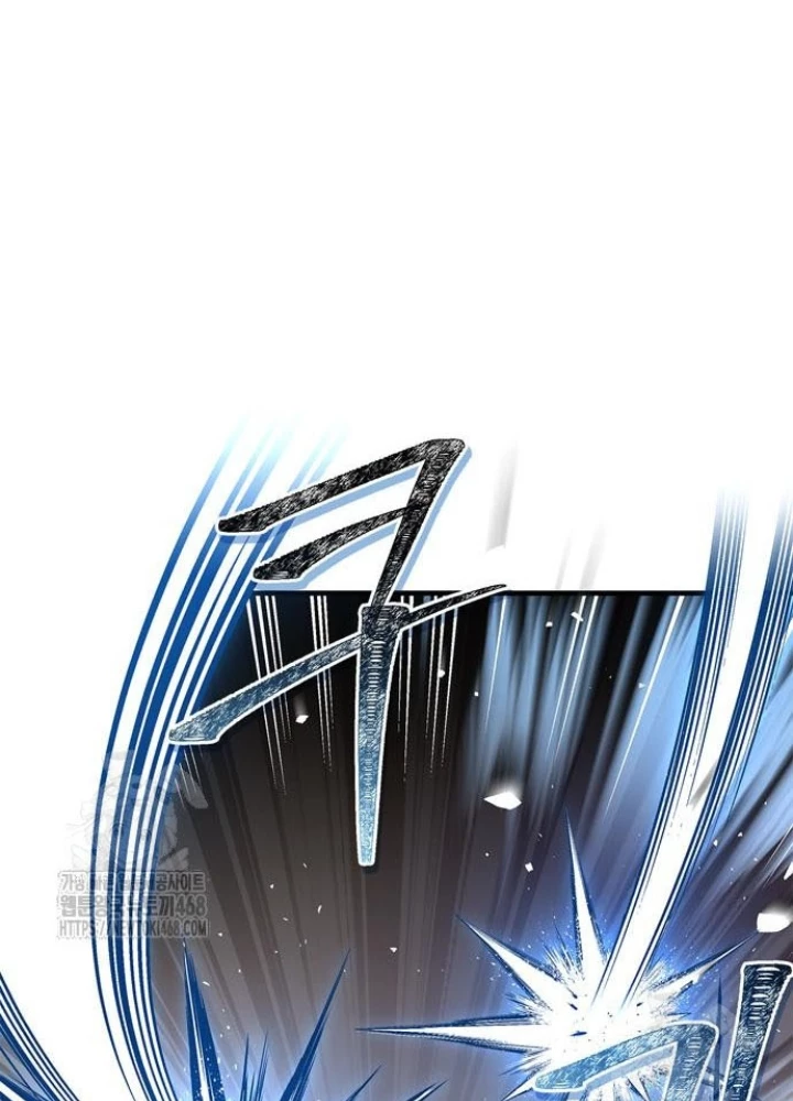 Huấn Luyện Viên Murim Thiên Tài Chapter 76 - 161