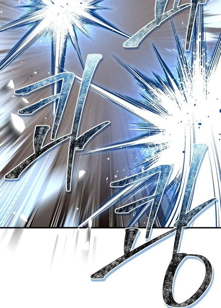 Huấn Luyện Viên Murim Thiên Tài Chapter 76 - 163