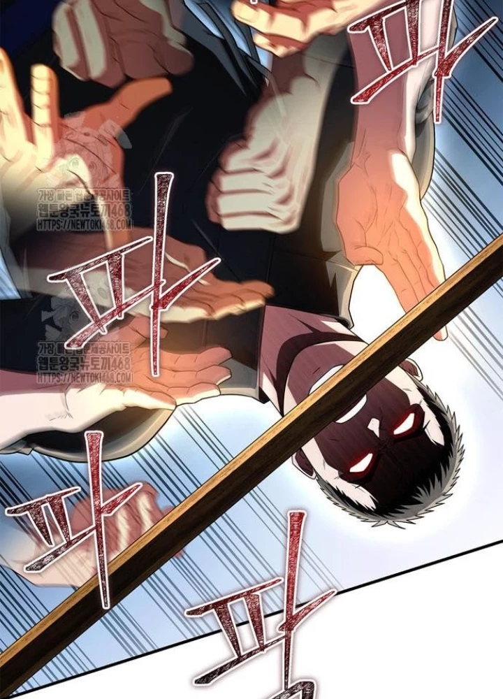 Huấn Luyện Viên Murim Thiên Tài Chapter 76 - 169