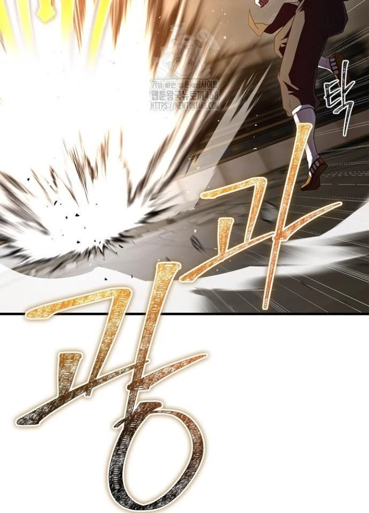 Huấn Luyện Viên Murim Thiên Tài Chapter 76 - 185