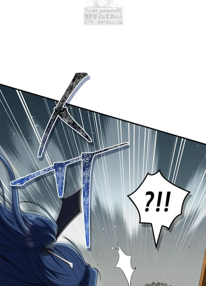 Huấn Luyện Viên Murim Thiên Tài Chapter 76 - 195