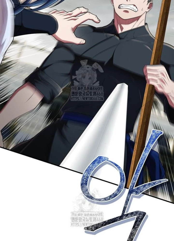 Huấn Luyện Viên Murim Thiên Tài Chapter 76 - 197