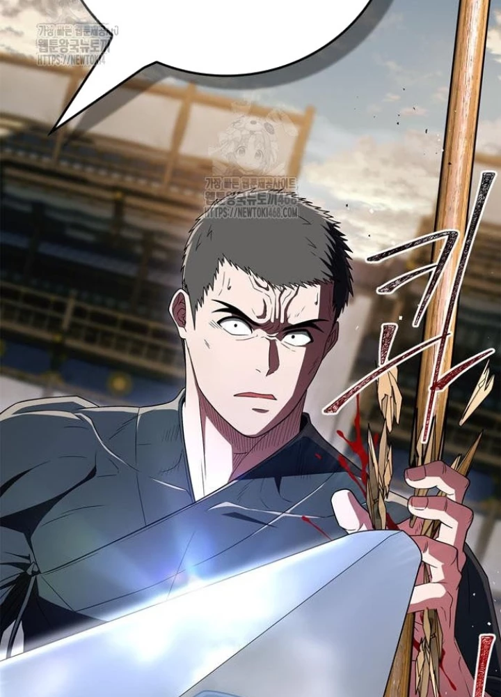 Huấn Luyện Viên Murim Thiên Tài Chapter 76 - 207