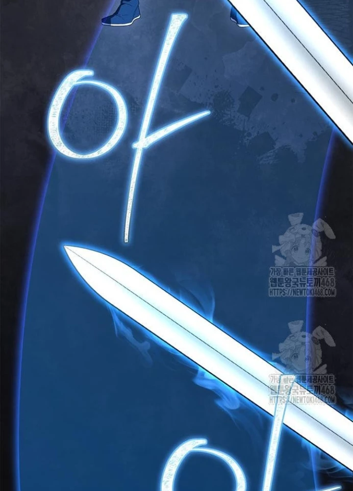 Huấn Luyện Viên Murim Thiên Tài Chapter 76 - 221