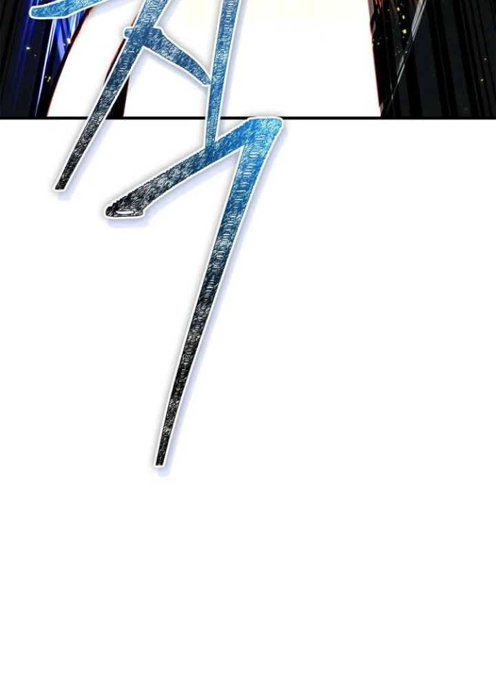 Huấn Luyện Viên Murim Thiên Tài Chapter 76 - 233