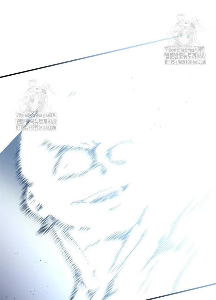 Huấn Luyện Viên Murim Thiên Tài Chapter 76 - 237