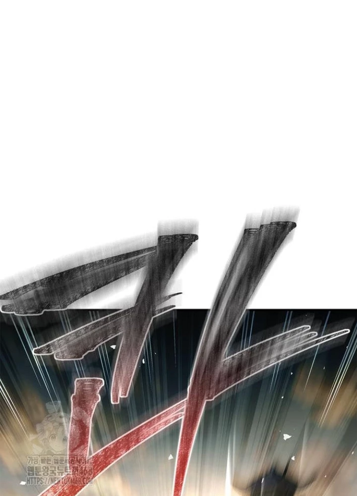 Huấn Luyện Viên Murim Thiên Tài Chapter 76 - 239