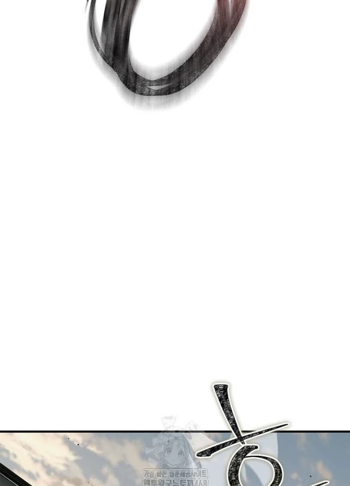 Huấn Luyện Viên Murim Thiên Tài Chapter 76 - 243