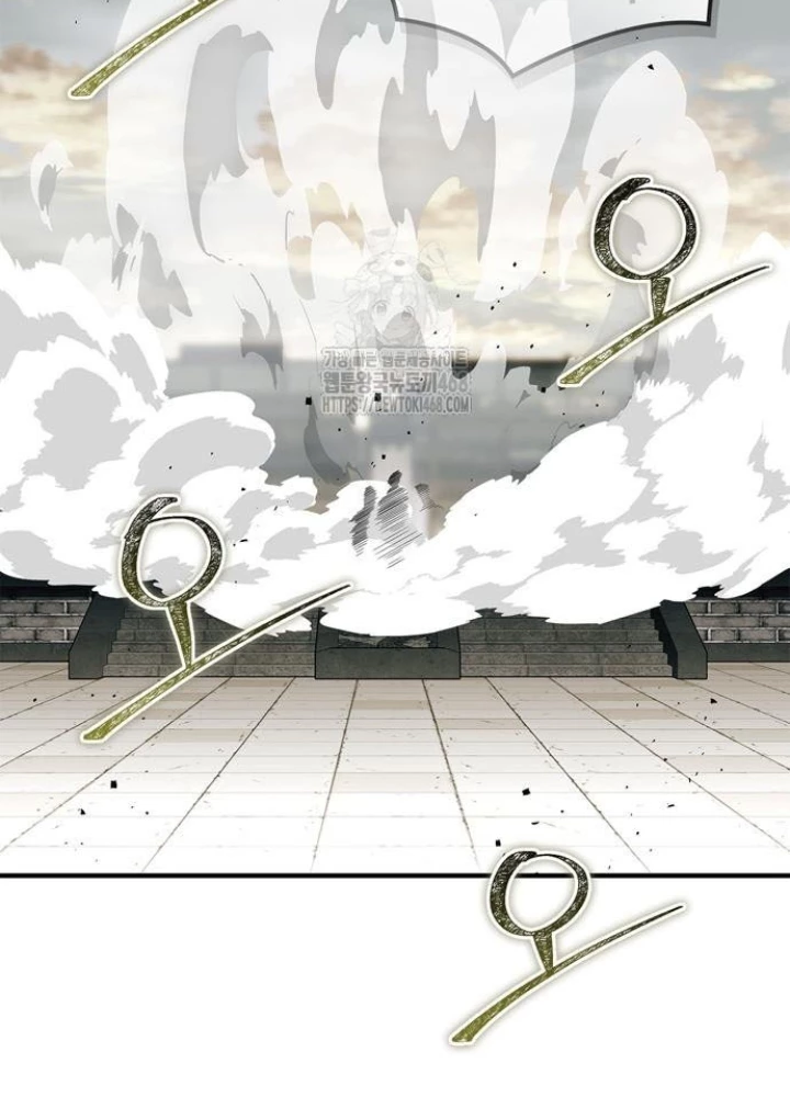 Huấn Luyện Viên Murim Thiên Tài Chapter 76 - 253