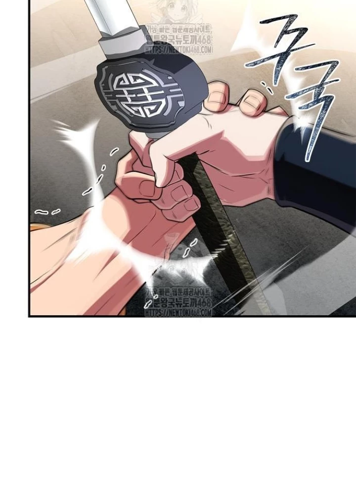 Huấn Luyện Viên Murim Thiên Tài Chapter 76 - 257