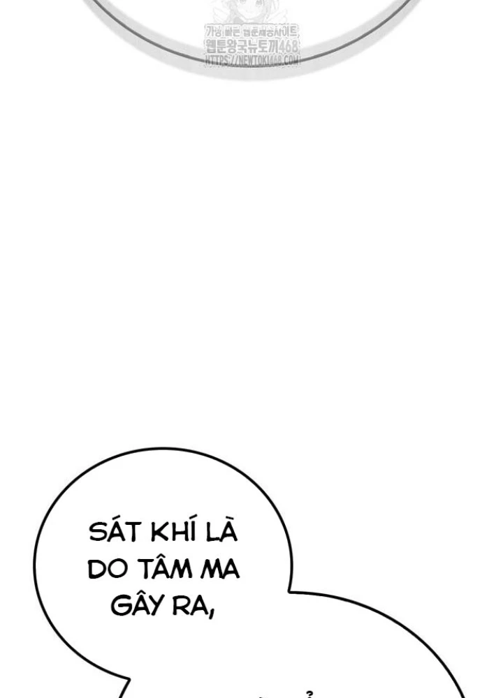 Huấn Luyện Viên Murim Thiên Tài Chapter 76 - 273