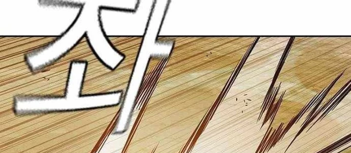 Nhà Tù Vị Thành Niên Chapter 60.1 - 18