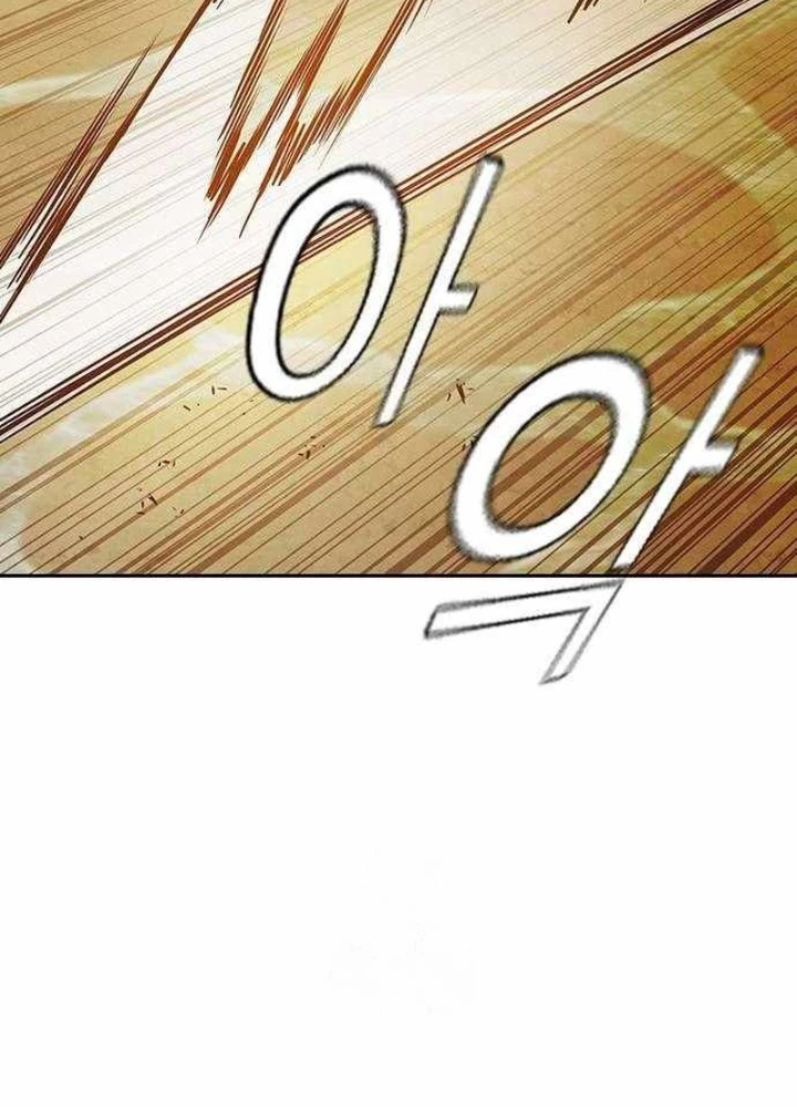 Nhà Tù Vị Thành Niên Chapter 60.1 - 19