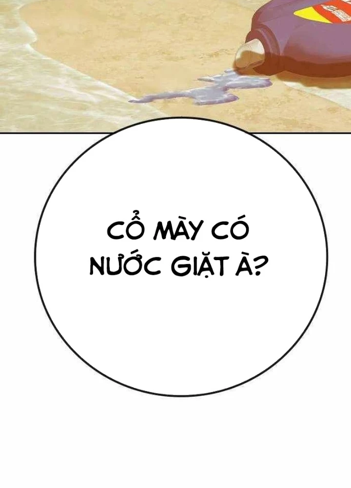 Nhà Tù Vị Thành Niên Chapter 60.1 - 25