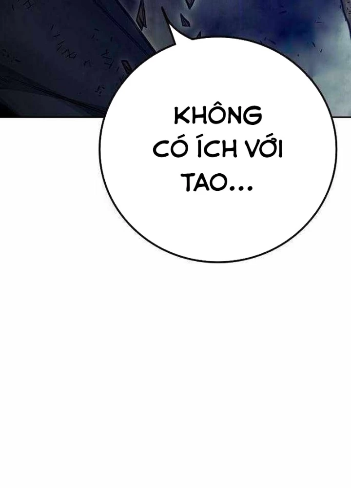 Nhà Tù Vị Thành Niên Chapter 60.1 - 49