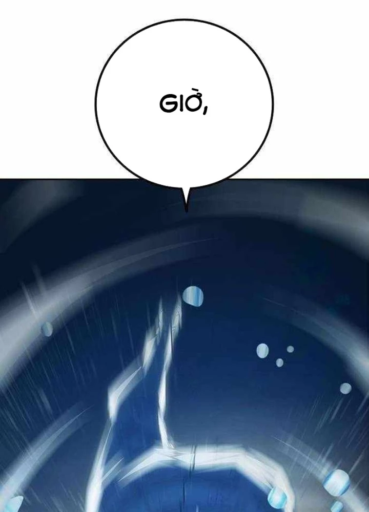 Nhà Tù Vị Thành Niên Chapter 60.1 - 73
