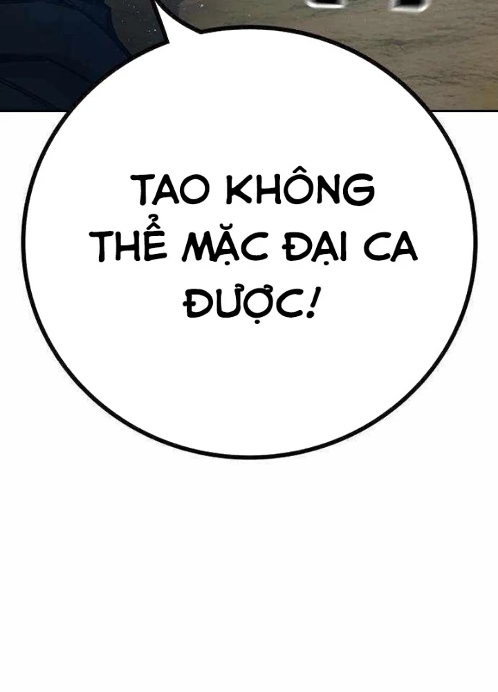 Nhà Tù Vị Thành Niên Chapter 60.1 - 89