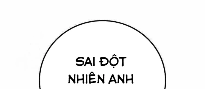 Nhà Tù Vị Thành Niên Chapter 60.1 - 176