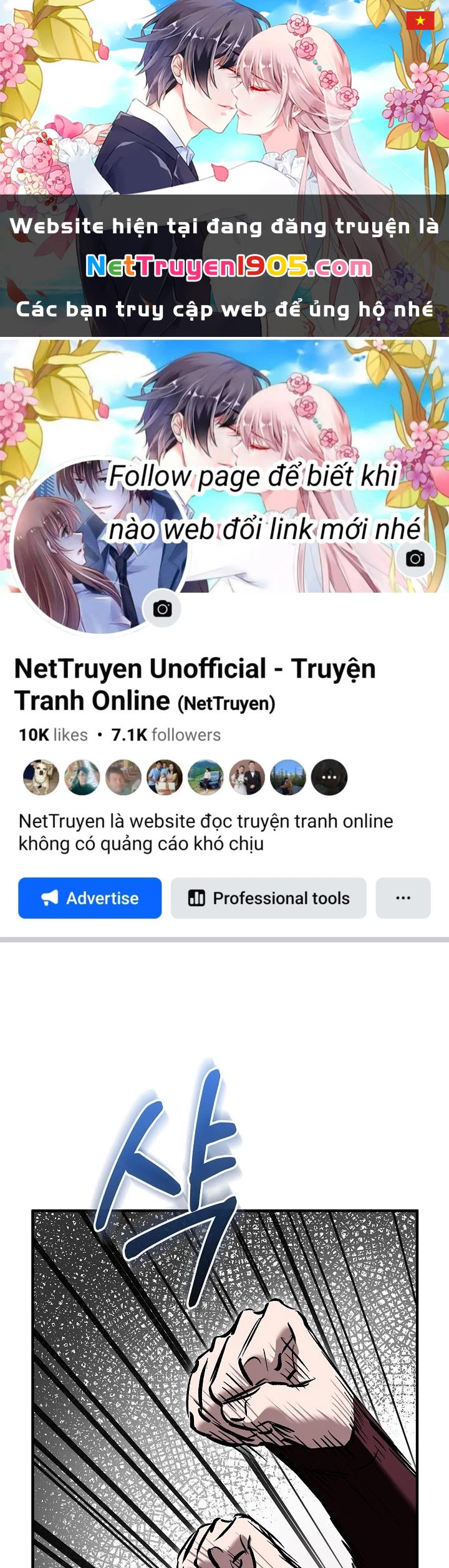 Thanh Mai Trúc Mã Của Đệ Nhất Thiên Hạ Chapter 68 - 1