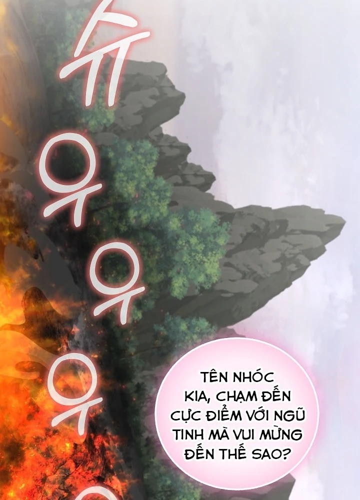 Thanh Mai Trúc Mã Của Đệ Nhất Thiên Hạ Chapter 68 - 17