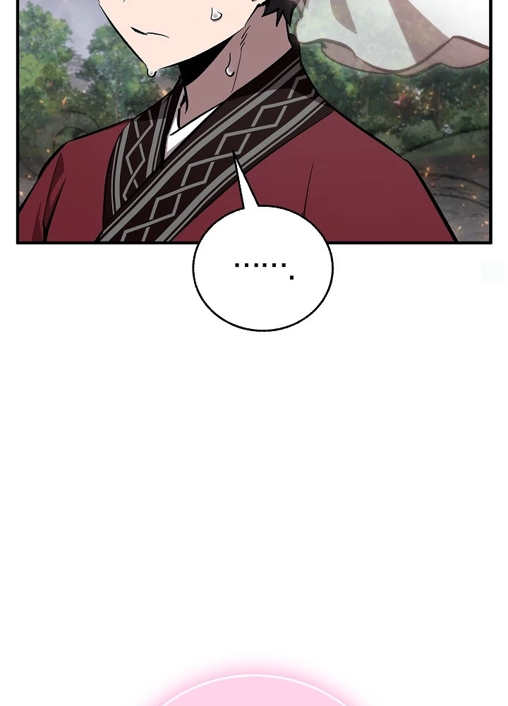 Thanh Mai Trúc Mã Của Đệ Nhất Thiên Hạ Chapter 68 - 23